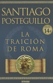 La traición de Roma