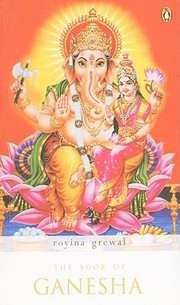 Cover of: The Book Of Ganesha by 