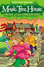 Cover of: Palace Of The Dragon King by 