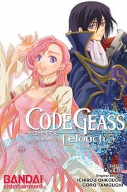 Code Geass by Ichiro Okouchi