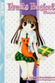 Cover of: Fruits Basket 18Month Planner by 