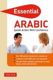 Cover of: Essential Arabic Speak Arabic With Confidence