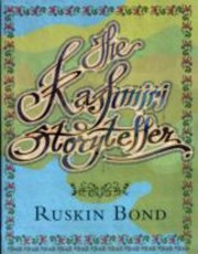 Cover of: The Kashmiri Storyteller