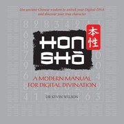 Cover of: Honsho by Kevin Wilson