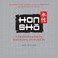 Cover of: Honsho