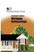 Cover of: Consumers Guide to Mortgage Refinancing