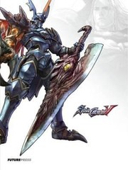 Cover of: Soul Calibur V The Official Guide by 