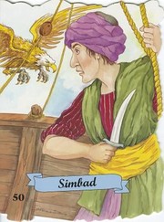 Cover of: Simbad