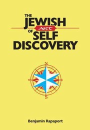 Cover of: The Jewish Art Of Self Discovery