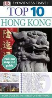 Cover of: Top 10 Hong Kong