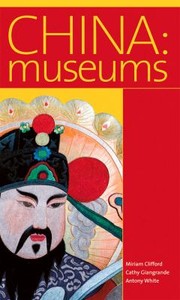 Cover of: China Museums by 