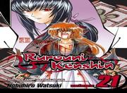 Cover of: Rurouni Kenshin, Volume 21 (Rurouni Kenshin)