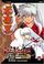 Cover of: Inuyasha Ani-Manga, Volume 12