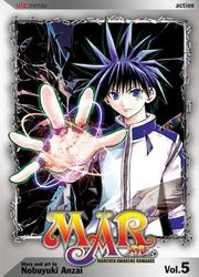 Cover of: MAR, Volume 5 (MAR) by Nobuyuki Anzai