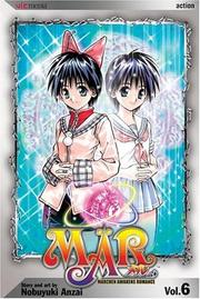 Cover of: MAR, Volume 6