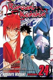 Cover of: Rurouni Kenshin, Volume 24 by Nobuhiro Watsuki
