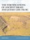 Cover of: The Fortifications Of Ancient Israel And Judah 1200586 Bc