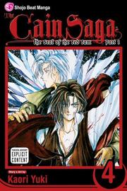 Cover of: The Cain Saga, Volume 4 Part 1