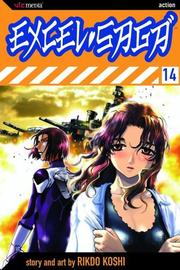 Cover of: Excel Saga, Volume 14