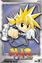 Cover of: MAR, Volume 9