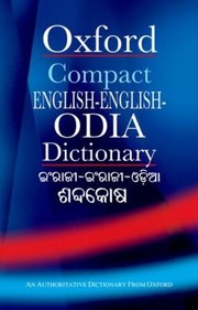 Cover of: Oxford Compact Englishenglishodia Dictionary