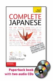 Cover of: Complete Japanese by 