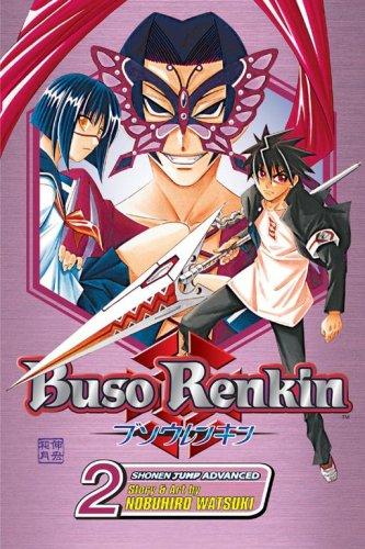 Buso Renkin, Volume 2 (Buso Renkin) by Nobuhiro Watsuki