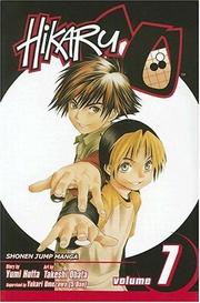 Cover of: Hikaru No Go, Volume 7