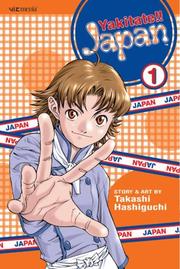 Cover of: Yakitate!! Japan, Volume 1 by Takashi Hashiguchi