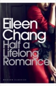 Cover of: Half A Lifelong Romance by 