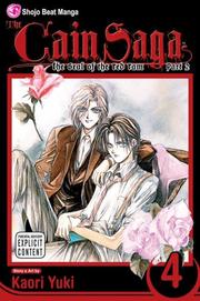 Cover of: The Cain Saga, Vol 4 Part 2 by Kaori Yuki