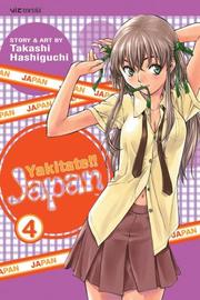 Cover of: Yakitate!! Japan, Volume 4