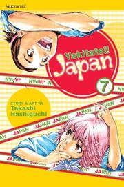 Cover of: Yakitate!! Japan, Volume 7