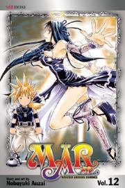 Cover of: MAR, Volume 12