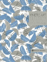 Cover of: Kinetic Art Textures