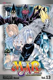 Cover of: MAR, Volume 13