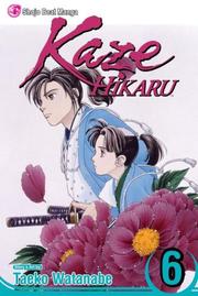 Cover of: Kaze Hikaru Vol. 6 (Kaze Hikaru)