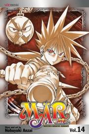 Cover of: MAR, Volume 14