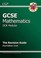 Cover of: GCSE Maths OCR Modular Revision Guide  Foundation