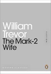 Cover of: The Mark2 Wife