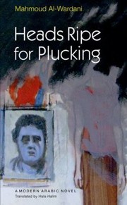 Cover of: Heads Ripe For Plucking by 