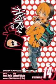 Cover of: Hikaru No Go, Vol. 14 by 
