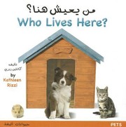 Cover of: Min Yash Hun Who Lives Here by 