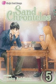 Cover of: Sand Chronicles Volume 5
            
                Sand Chronicles