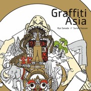 Cover of: Graffiti Asia