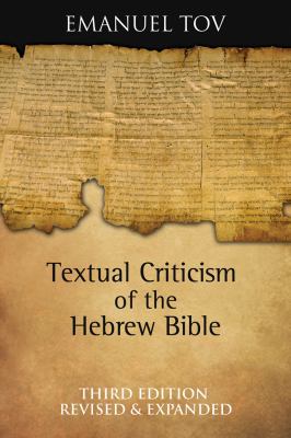 Hebrew Bible Ebook