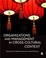 Cover of: Organizational Behaviour A Crosscultural Student Text