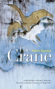 Cover of: The Crane by 