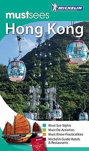 Cover of: Must Sees Hong Kong