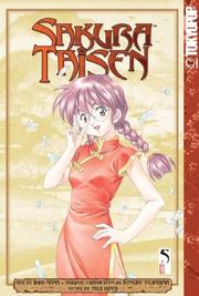 Cover of: Sakura Taisen Volume 5 (Sakura Taisen)